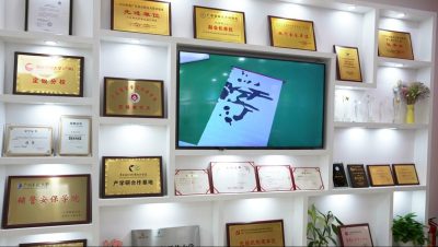 广州白云校区