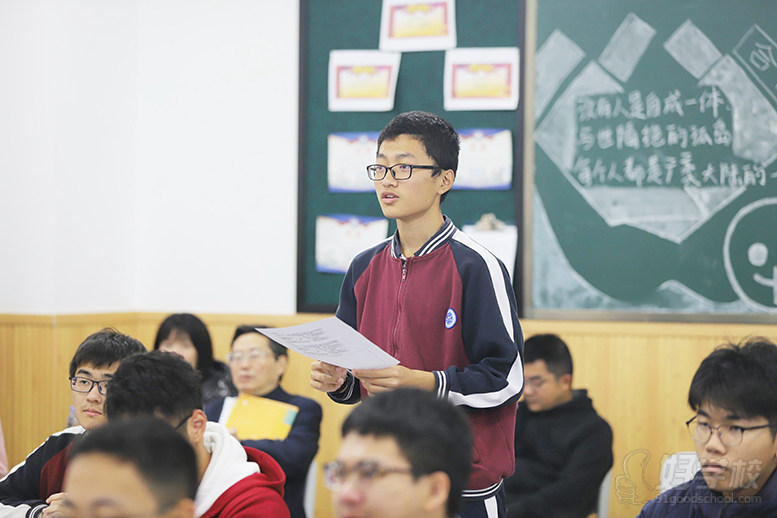 教学现场1