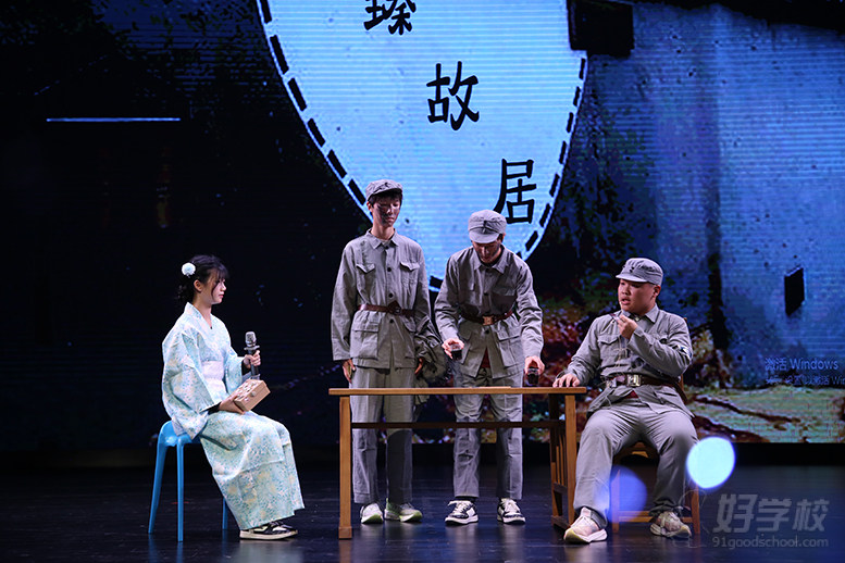 学员风采17