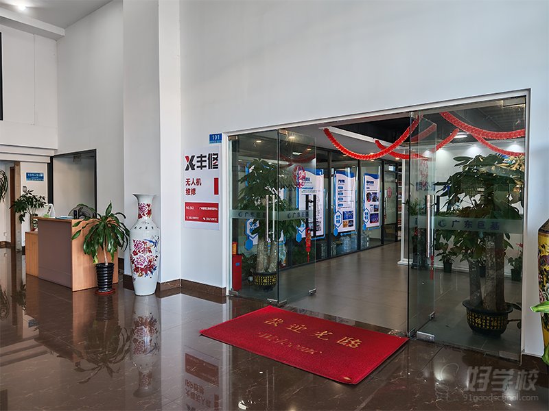 学校环境-2