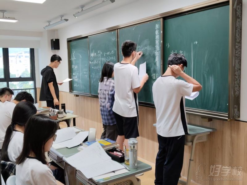 教学现场