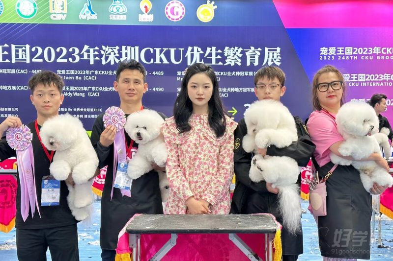 学员风采11