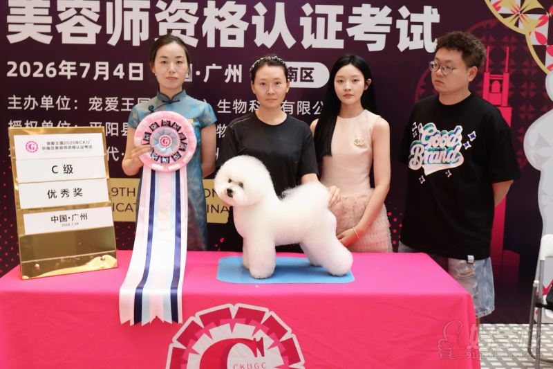 学员风采15