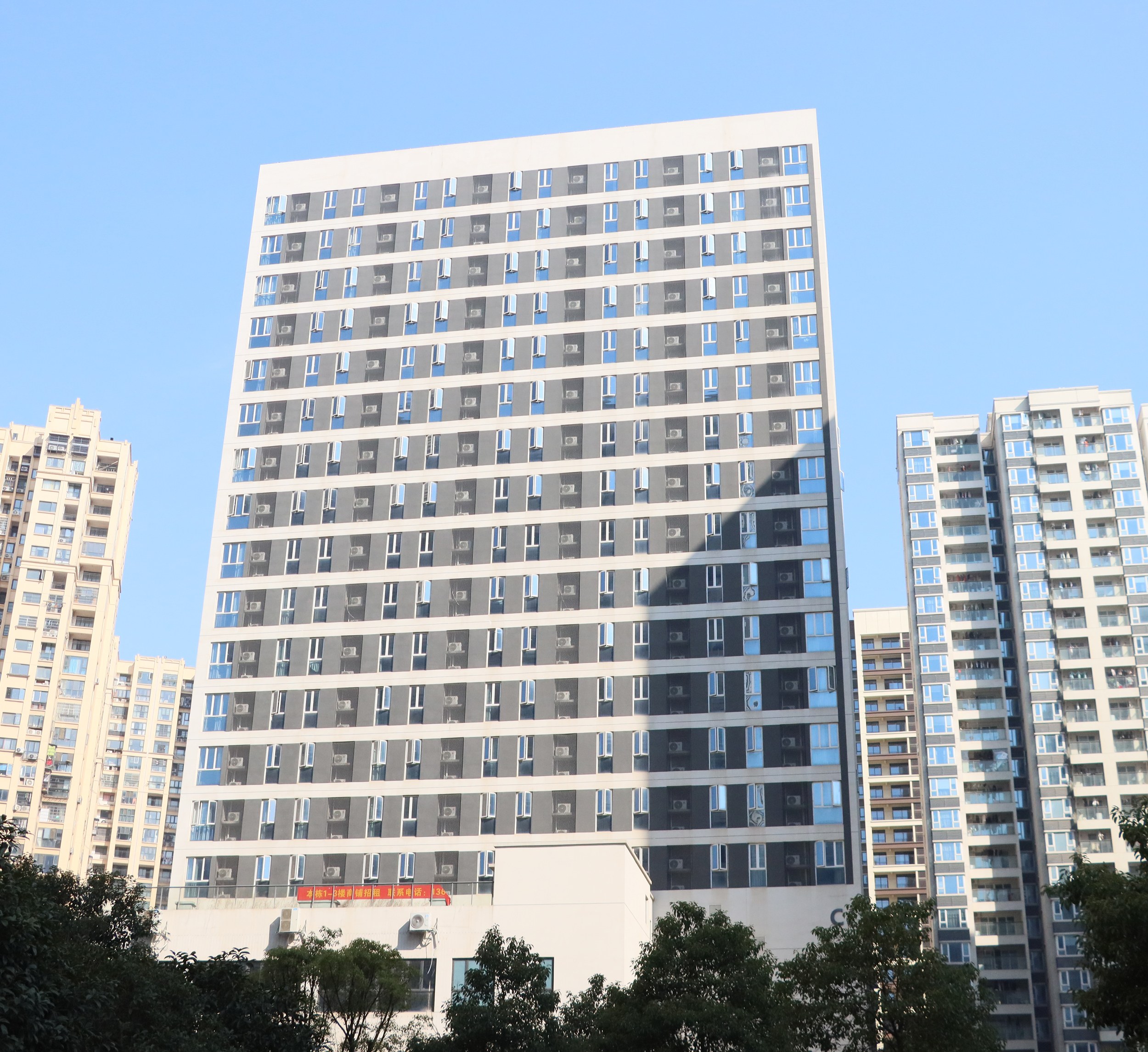 岳麓校区