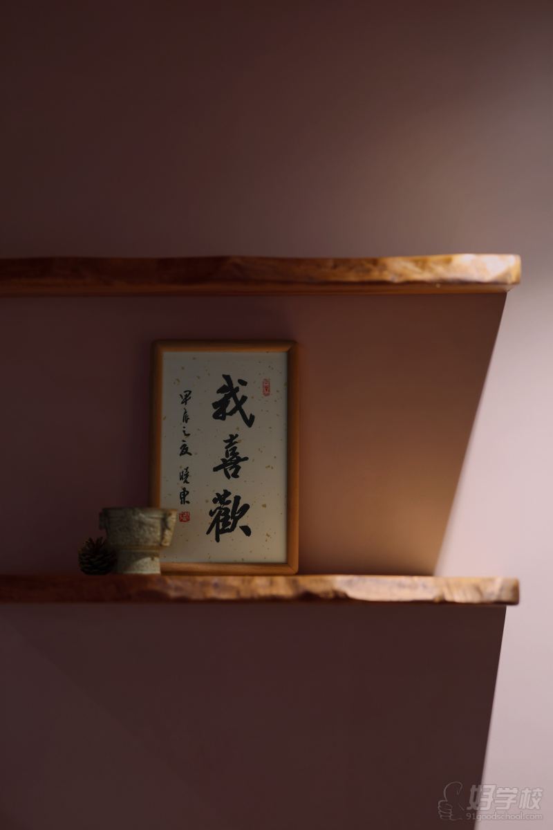 机构环境6