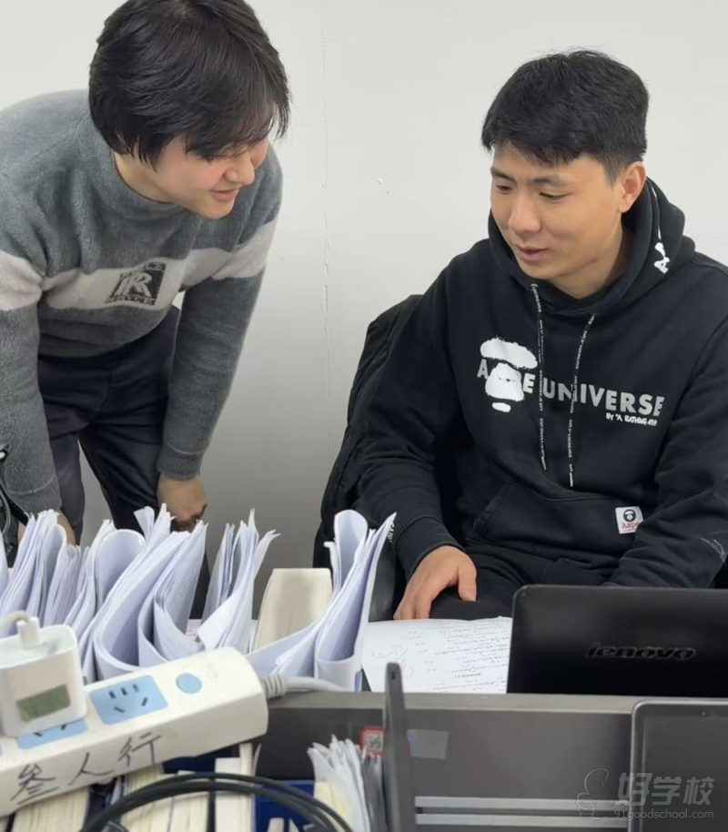 教学现场