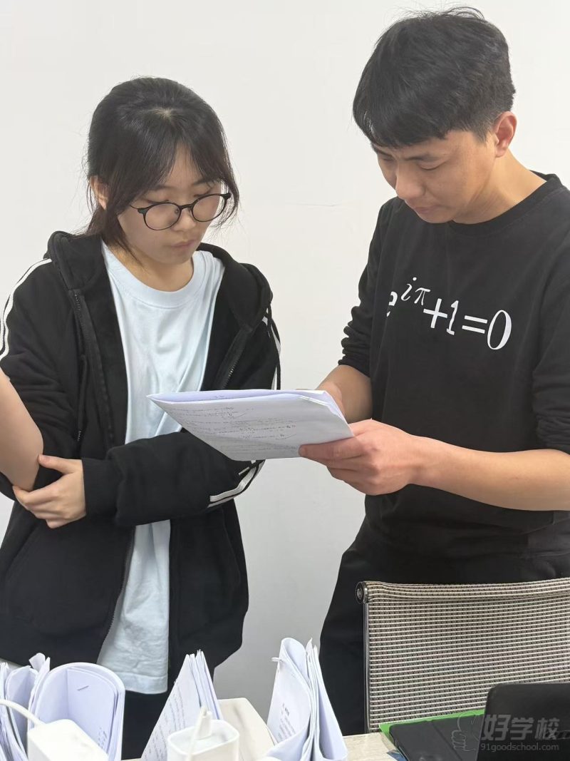教学现场