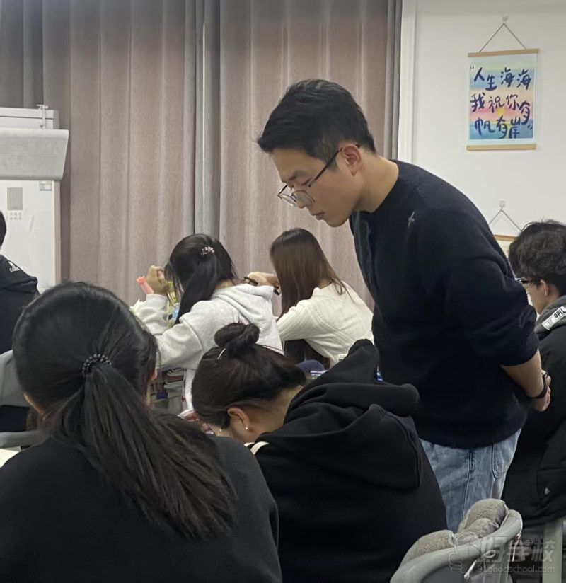 教学现场