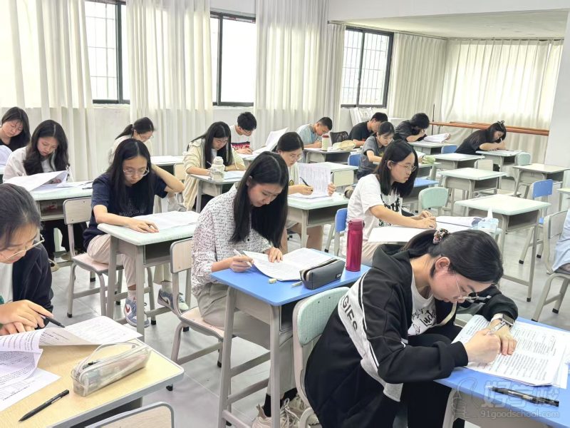教学现场