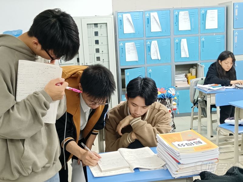 教学现场