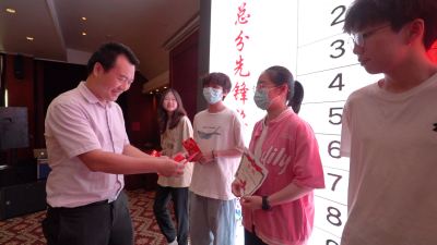 黄埔校区
