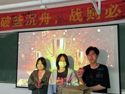 黄埔校区