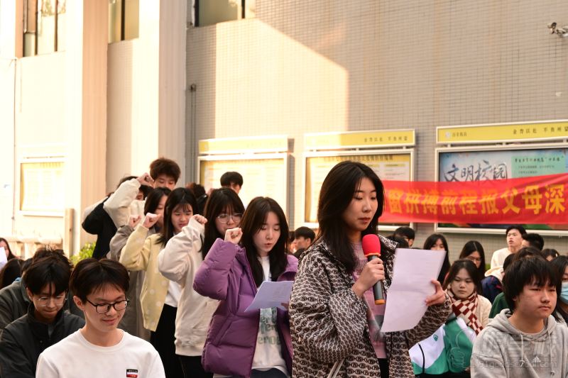 学员风采