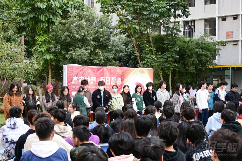 学员风采