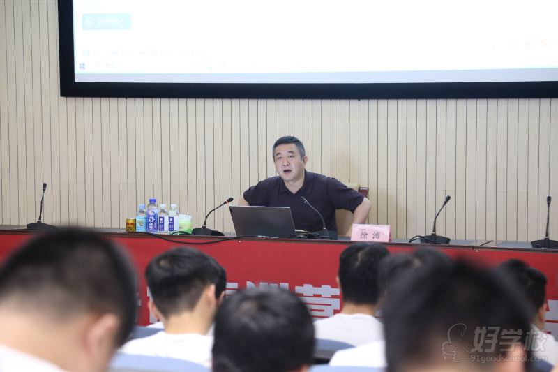教学现场