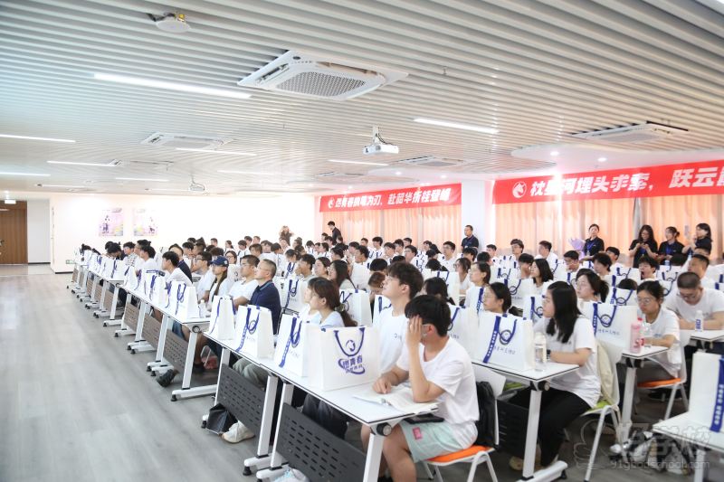 教学现场