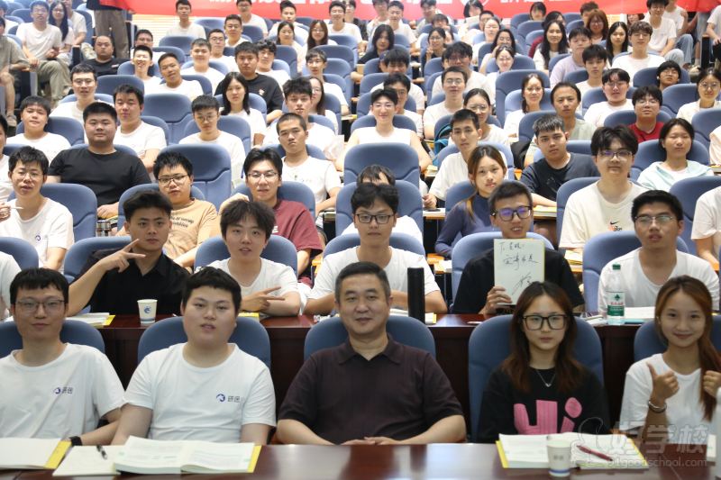 教学现场