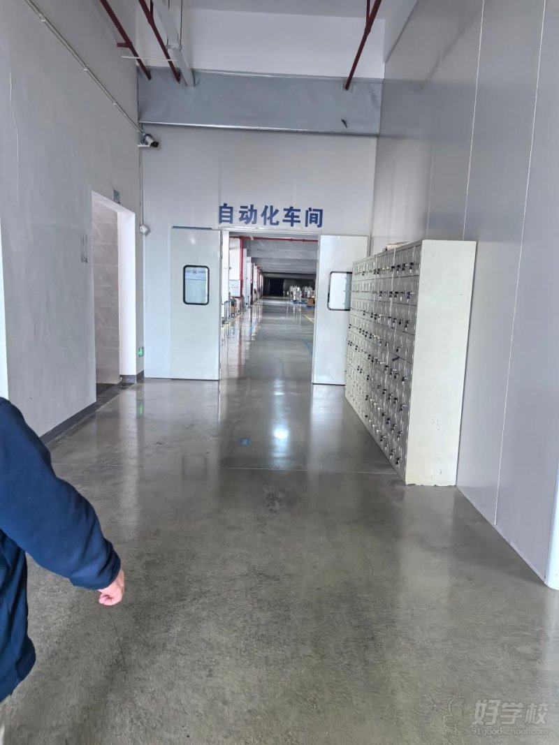 自动化车间