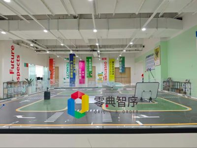 南岸校区