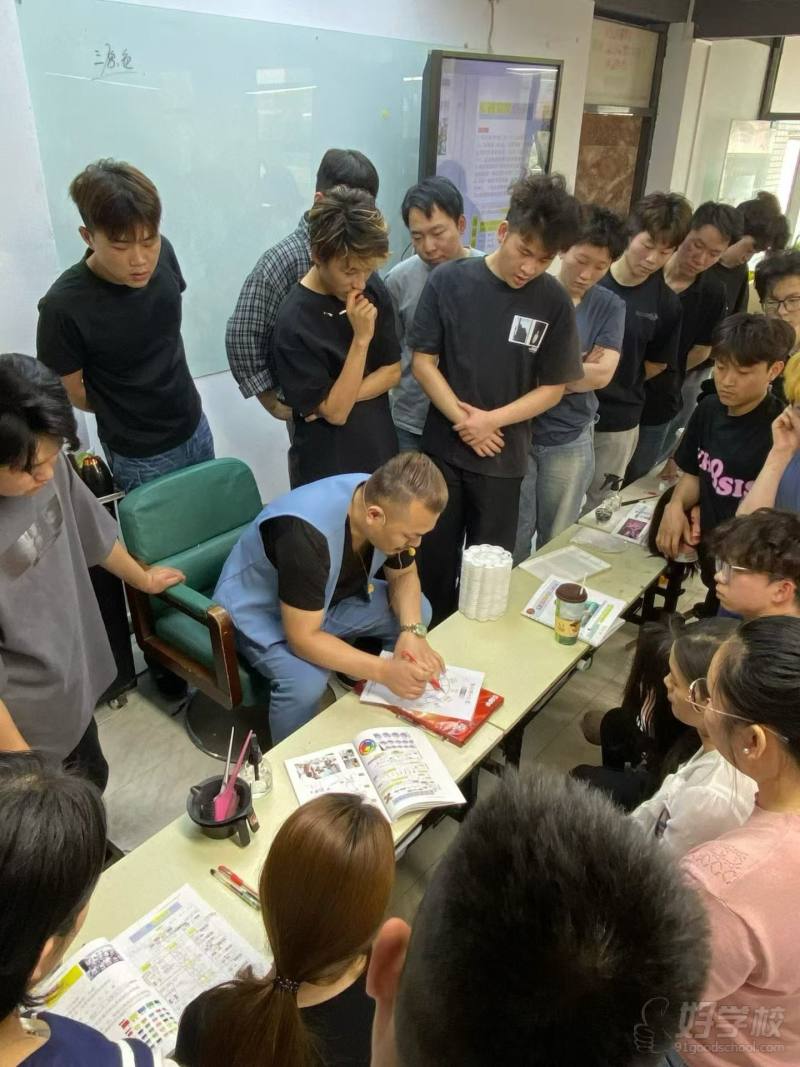 教学现场