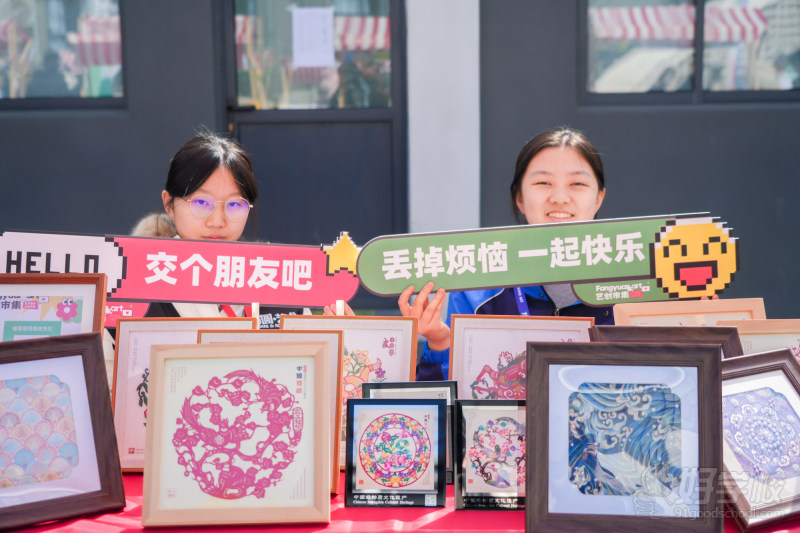 学员风采5