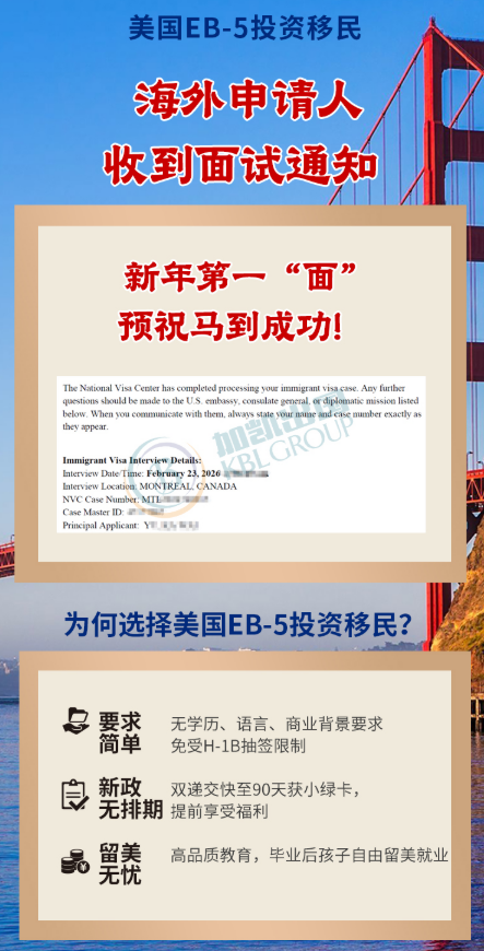 杭州校区