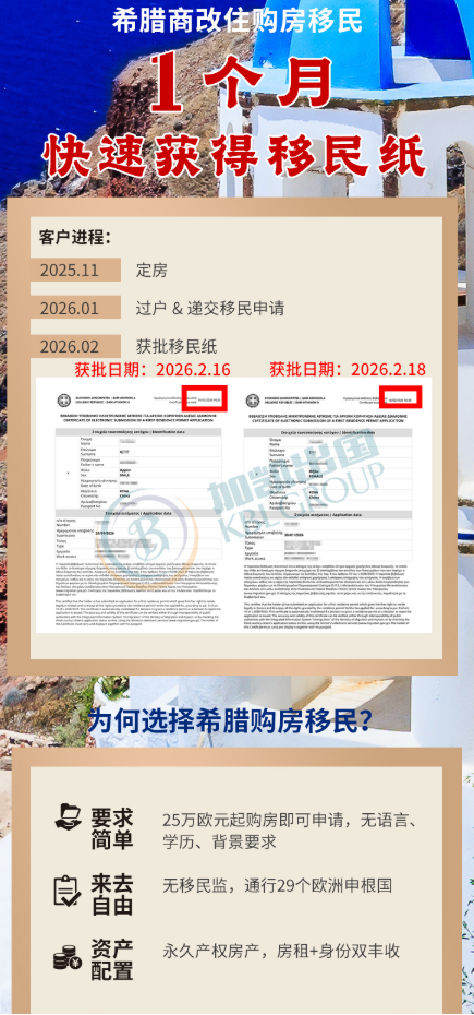 杭州校区