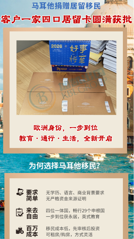 杭州校区