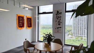 浙江校区