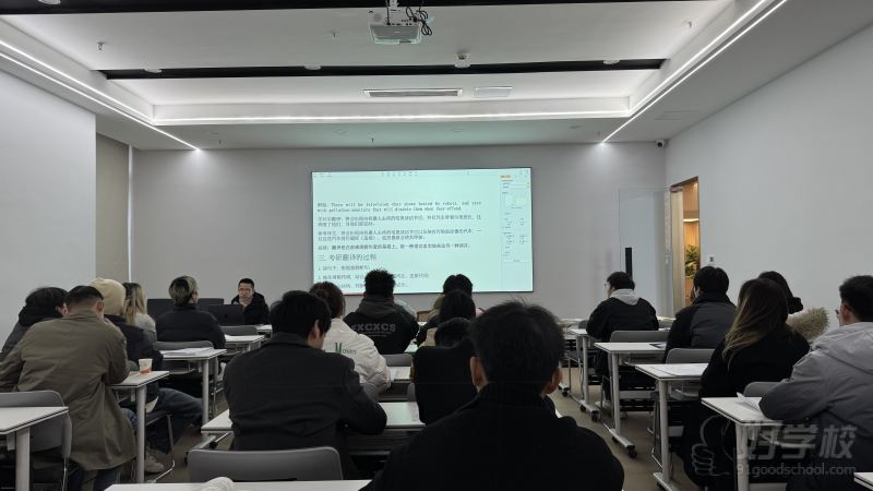 教学现场2