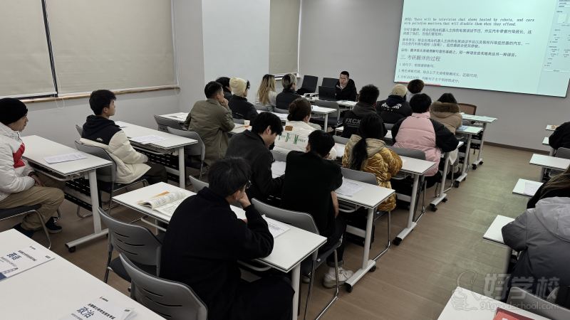 教学现场9