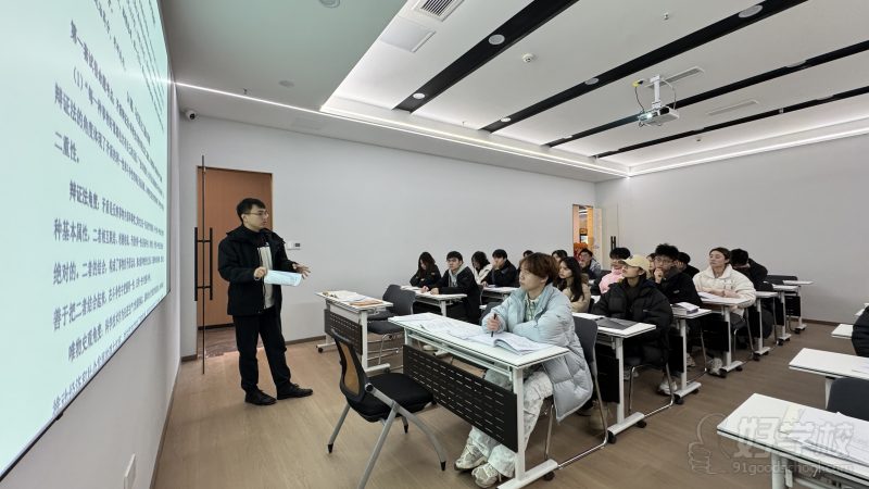 教学现场10