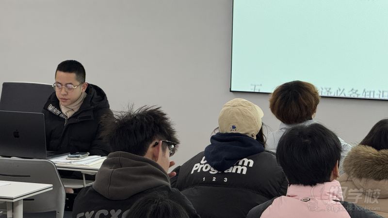 教学现场14
