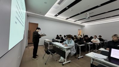 成华校区