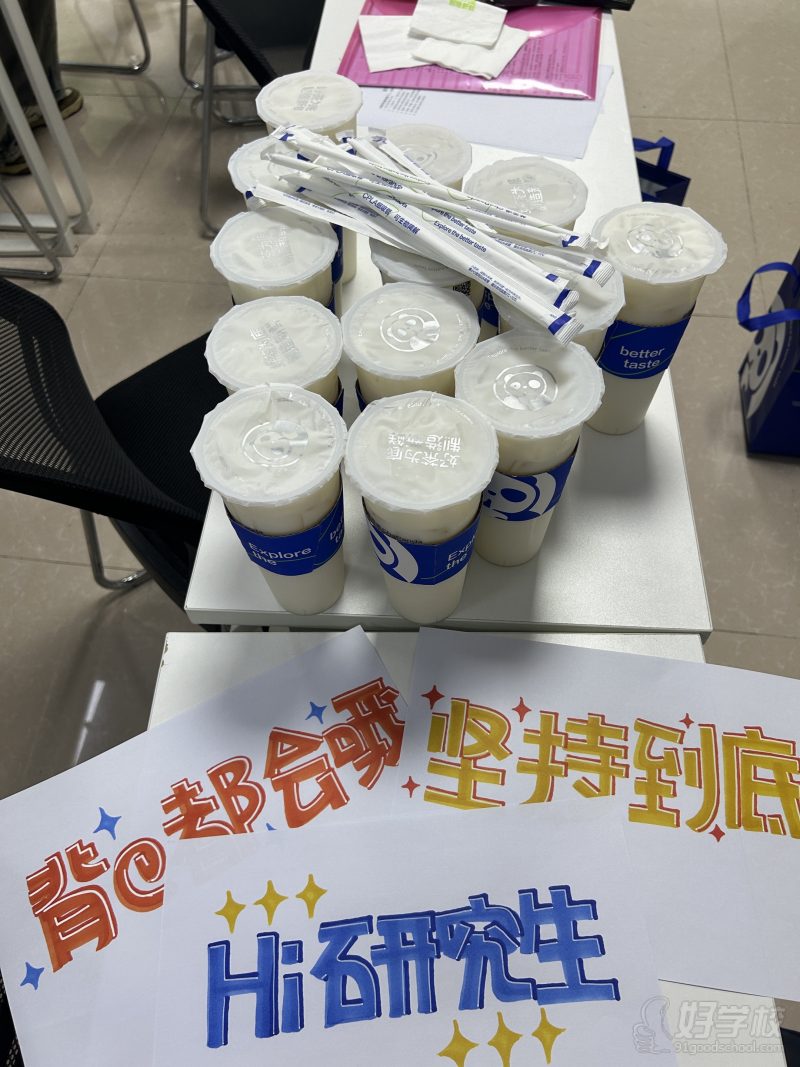 活动美食6