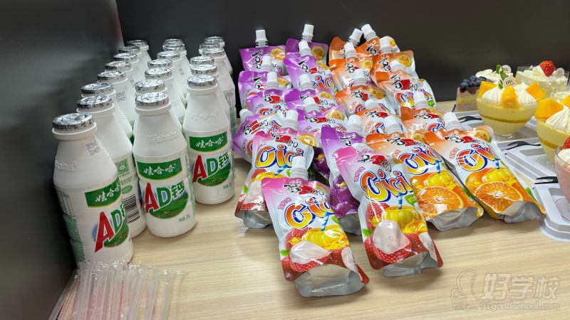 活动美食
