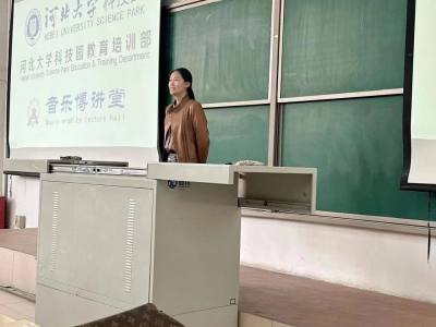 保定未来石校区