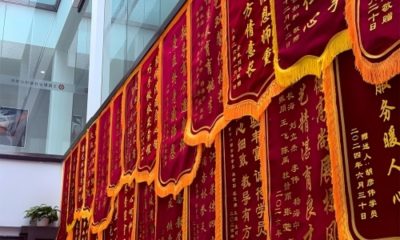 北京校区