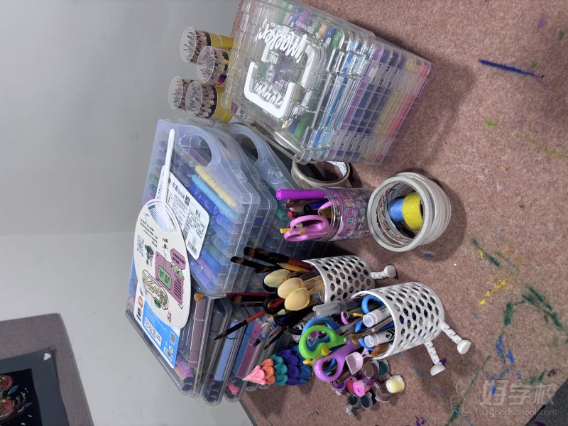 教学工具2