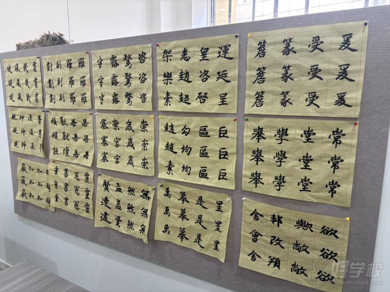 教学作品4