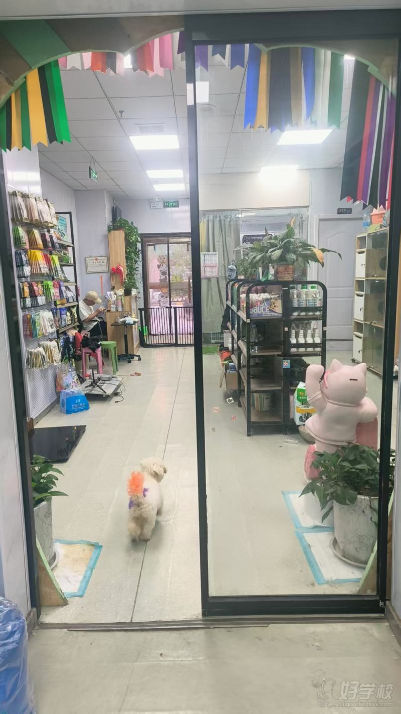 机构环境2