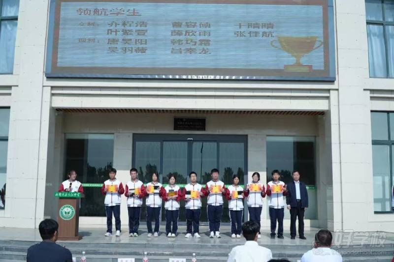 学员风采1
