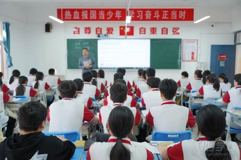 教学现场3