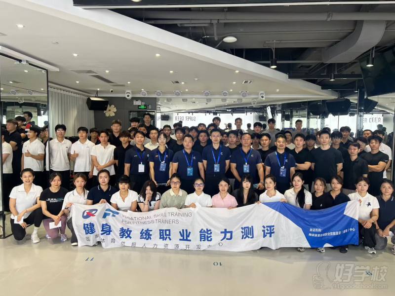 学员风采2