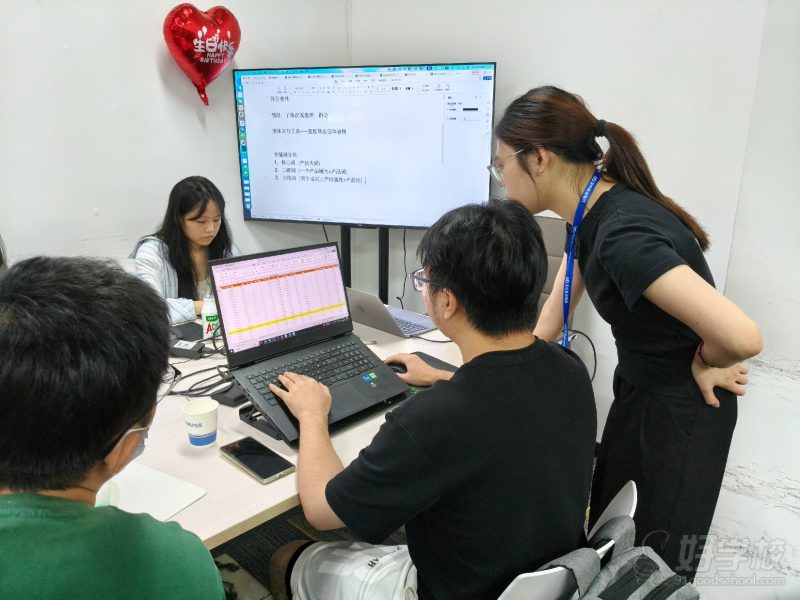教学现场10