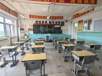 大东校区