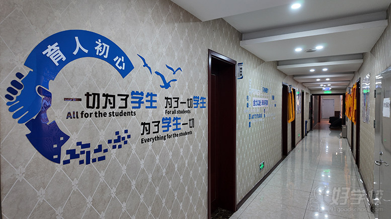 学校环境7