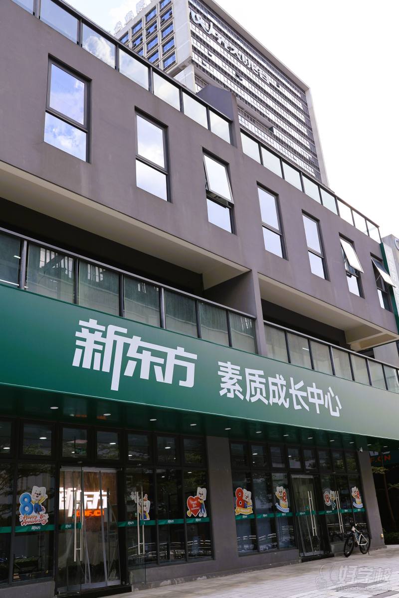 松山湖校区周边