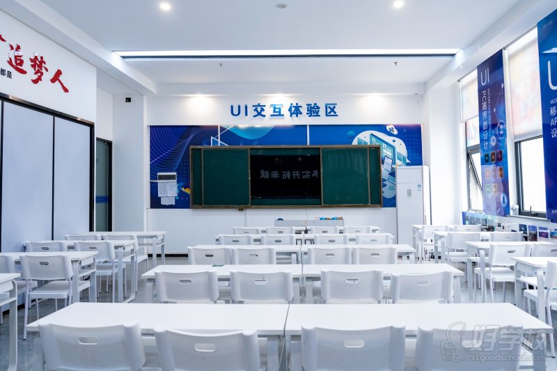 西安校区