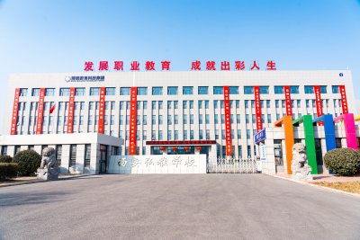 西安校区